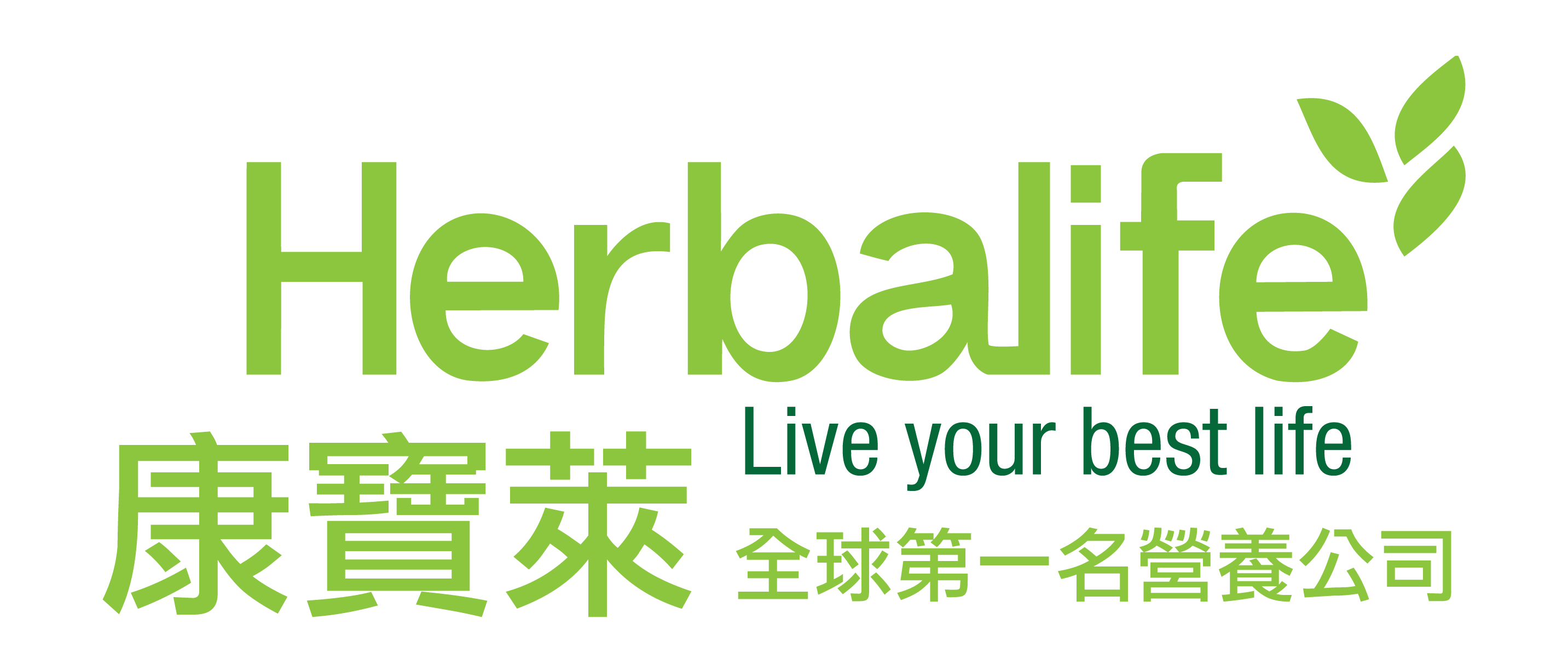 Herbalife